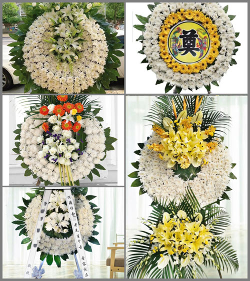 北京密云区高岭镇白河涧村花圈速递